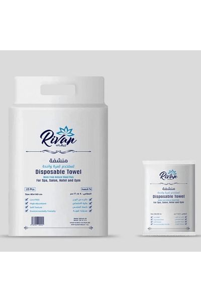 Rivan Refan Disposable Pads 80*160 25 pieces