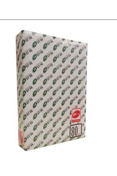 KIZILELMADA 500 ورقة من ورق الطابعة مقاس A4 - مناسبة للاستخدام المكتبي والمدرسي