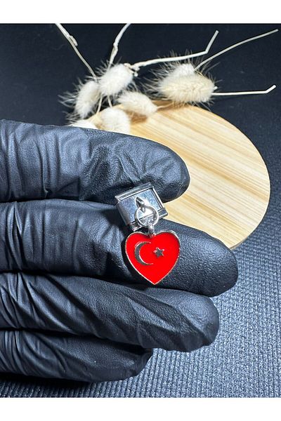 Mutenaura Stainless Steel Nomination Charm