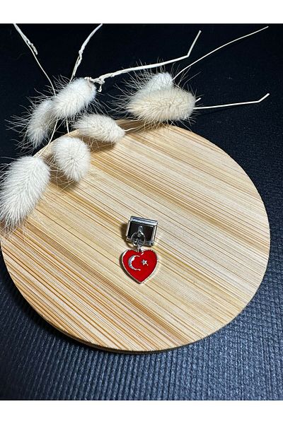 Mutenaura Stainless Steel Nomination Charm