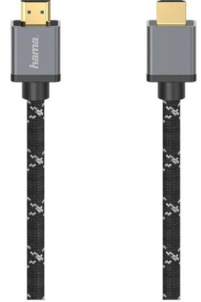 Hama HAMA 205239 Cable, HDMI - HDMI, 8K HDR, gold-plated (Black/Gray)