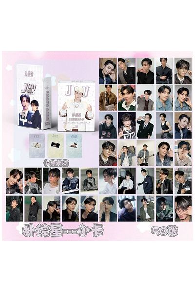 Kpop Dünyasi Enhypen'' Jay'' Double-Sided Printed Hologram/Lomo Card Set