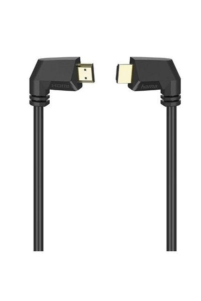 Hama Hama 205022 HDMI cable, 4k, Ethernet, 1.5 m, gold-plated (Black)