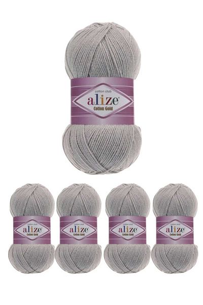 Alize Original Turkish Alize Cotton Gold Threads, 5 pieces, color number 21