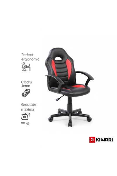 Kiwari Min Gaming Chair, PU+PVC, Wooden Frame, Nylon Base,Fixed Arms,Silent Wheels,Adjustable Height,Black