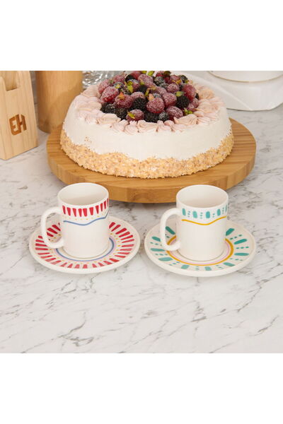 ASPARTAM Kitchen Bon Appetit Amour 4 Piece Coffee Cup Set - Colorful