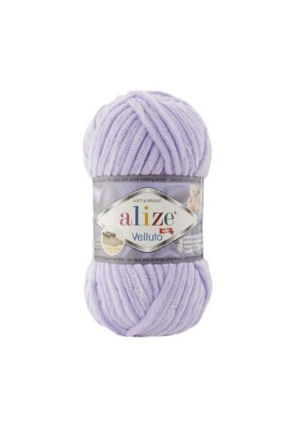 Alize Eliza Velluto Wool Yarn Color No. 146 ALIZE VELLUTO 1 Spool