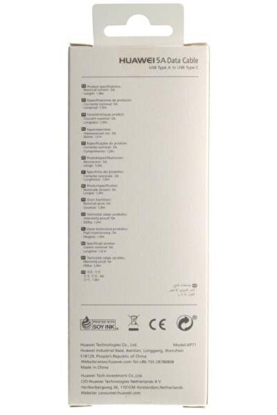 Huawei Cablu de date Huawei AP71, Super Charger 5A, USB Type-C, 1m (Alb)