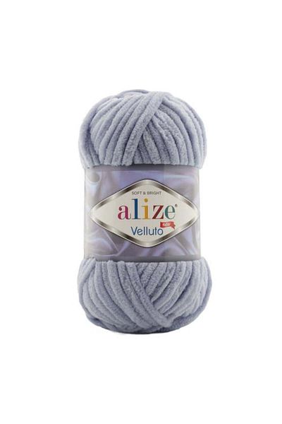 Alize Eliza Velluto Wool Yarn Color No. 87 ALIZE VELLUTO 1 Spool