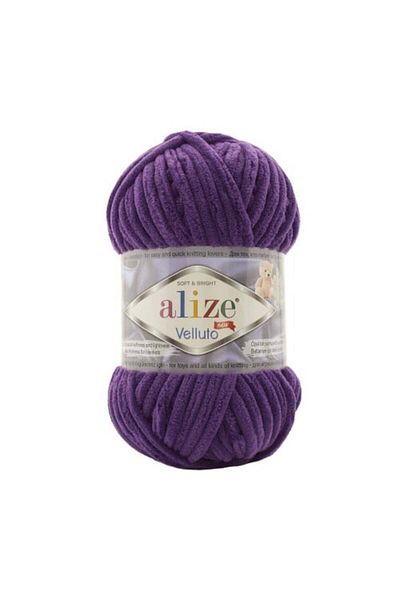 Alize ALIZE VELLUTO Wool Yarn Color No. 44 1 Spool