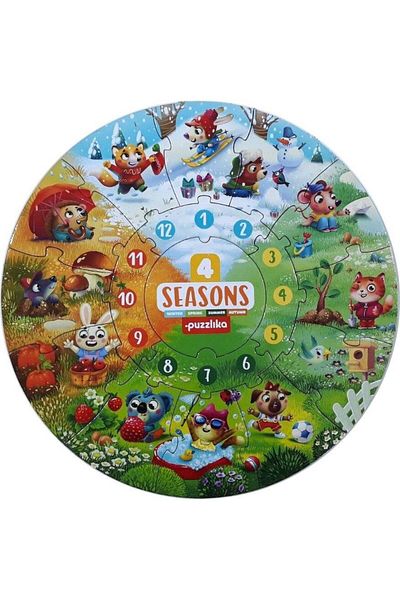 CUBIKA Puzzle 4 Amazing Seasons, Cardboard, 17 pieces