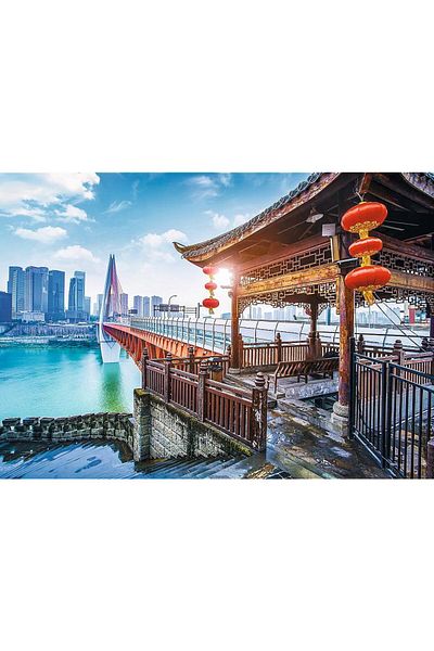 Trefl Trefl Puzzle Chongqing China, 1000 Pieces