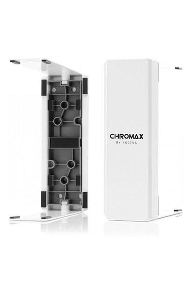 Noctua Noctua NA-HC2 Cooler Cover (White)