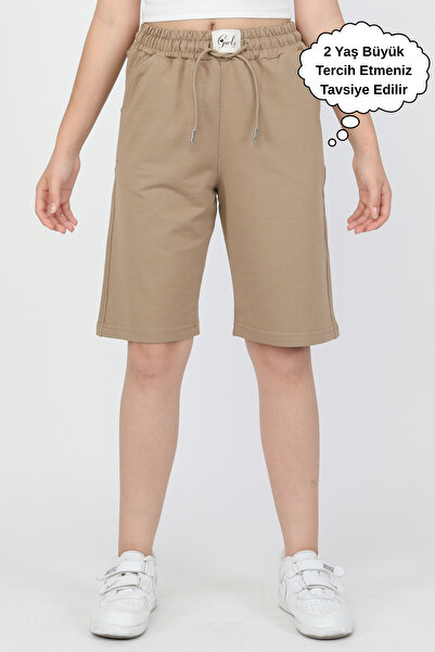 ASYAKİDS CLUB Κοριτσίστικο καλοκαιρινό χτενισμένο βαμβακερό αθλητικό κάπρι με...