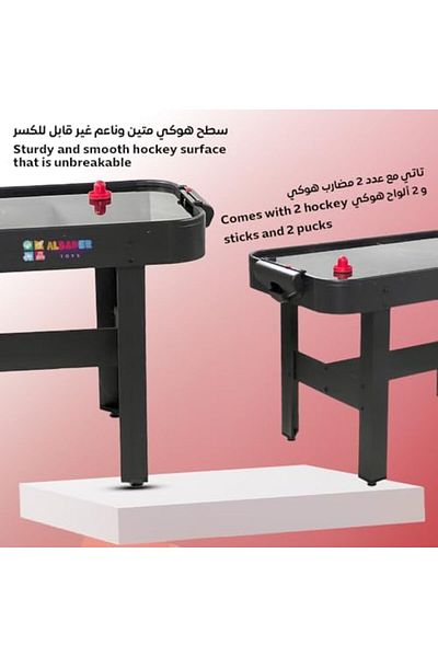 ALBADER طاولة هوكي هوائية فاخرة، طاولة منافسة داخلية، طاولة هوكي أركيد للأطفال والكبار