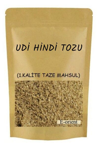 E orient 1.sınıf Taze Mahsul Udi Hindi Tozu 200 gram (TAZE MAHSUL)