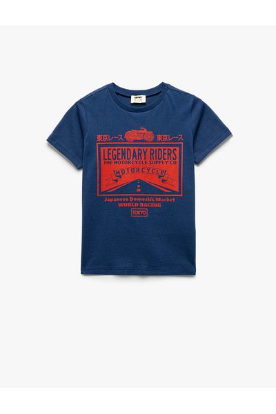 Koton Tricou cu mânecă scurtă cu gât crew cu imprimeu din bumbac