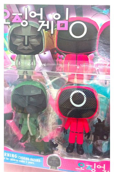 Pufline New Sqid Game Set of Four Sukuitgame