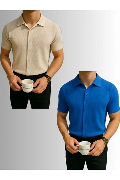 LC Waikiki Lc Waik 2-Pack Advantageous 100% Cotton New Season Short Sleeve Men's Buttoned Premium Shirt - Iron-Free