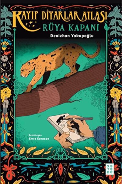 Marvel Dream Catcher