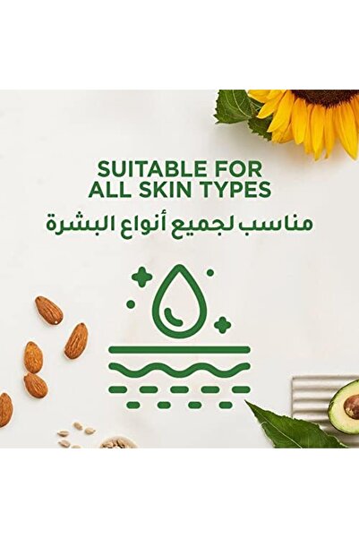 Veet Miraculous Multi Benefit Pre & Post Hair Removal Oil with 100% Natural Origin Oils, 100 ml, Yel