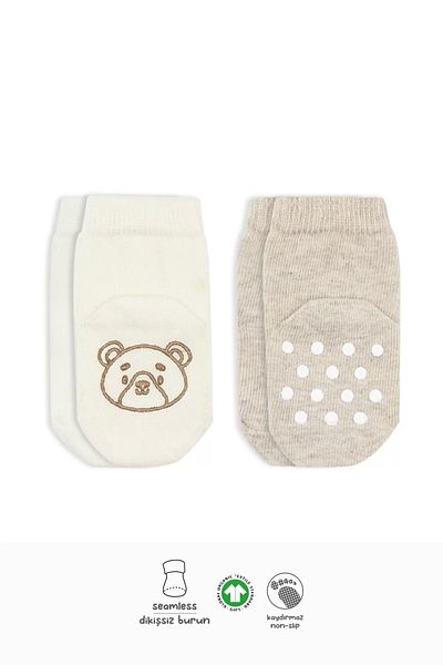 Haye Collection Animal Figured Non-Slip Socks 2-Piece Beige Ecru