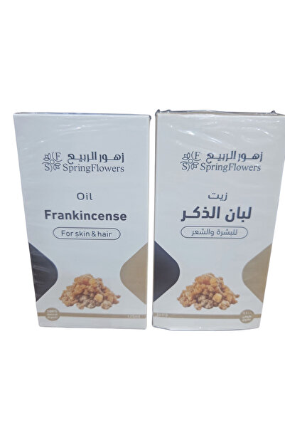 alatar زيت اللبان الذكر زهور الربيع 125 مل للبشرة والشعر عبوتين