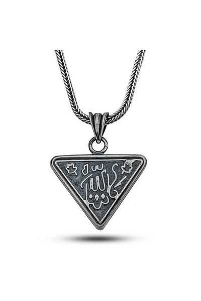 norsary Silver Allah Written Patterned Cevşen Necklace