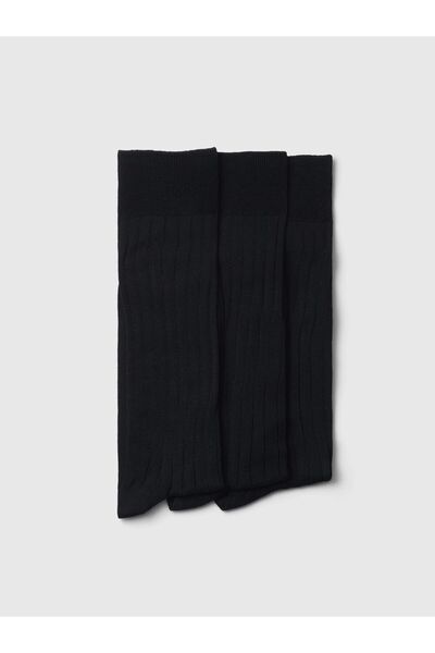 SELECTED Socken 3er-Pack