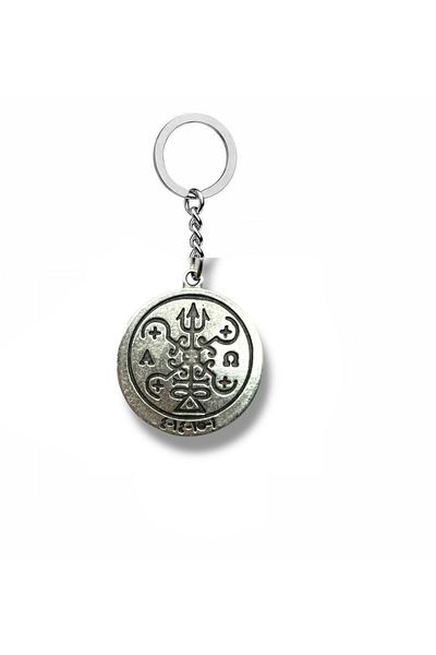 Herşey Nota Ethnic Motif Spearhead Keychain – Silver Color Zamak Metal Unisex Accessory