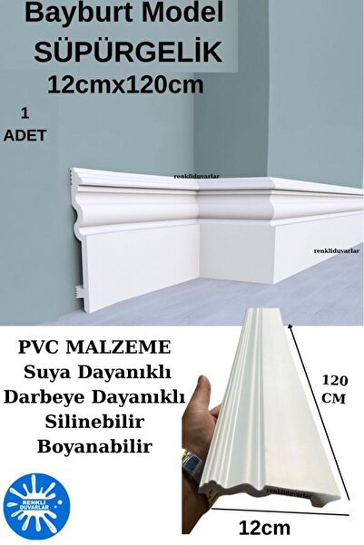 Renkli Duvarlar 12cmx120cm 1 Adet Bayburt PVC Süpürgelik Suya Neme Dayanıklı Parke Seramik Salon Mutfak Süpürgeliği