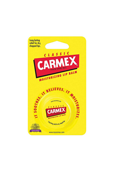 Carmex مرطب شفاه كلاسيك من كارميكس - 7.5غ