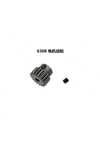 Choice Motor Gear SCY 1/16 Brushless Car Metal Parts Differential Gear Set CVD, Accessories for SCY 16101PR