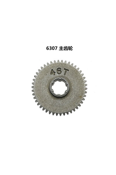 Choice مجموعة تروس تفاضلية معدنية لسيارة SCY 1/16 بدون فرشاة CVD، ملحقات لسيا...