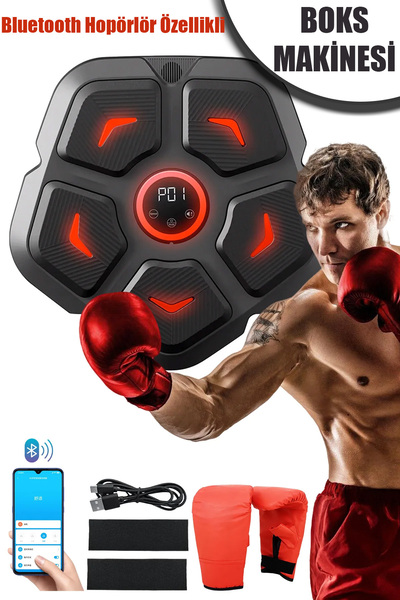 CMT 🔊BOKS MAKİNESİ