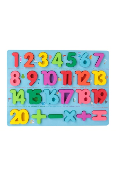 Factory Price - إيما مونتيسوري الخشبية ذات الأوتاد - الأرقام