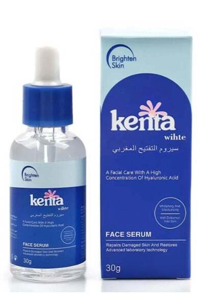 Kenta سيروم التبييض المغربي - 30 جرام