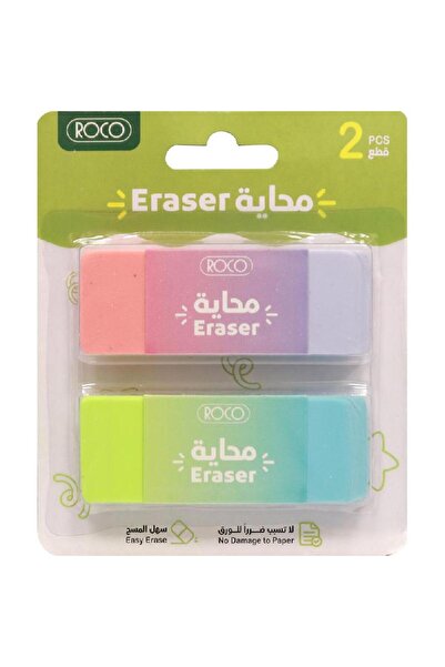 Roco ممحاة مطاطية ملونة - ألوان متنوعة