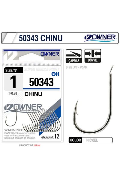 Owner 50343 Chinu White Needle 1/0