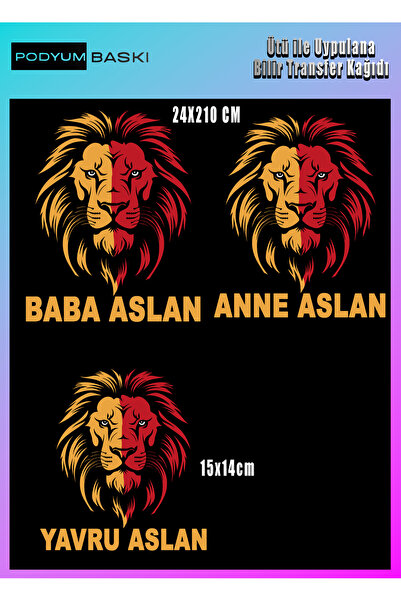 podyum baskı ورق طباعة Dtf للطباعة على الأقمشة يلتصق بالحديد، ورق طباعة تي شي...