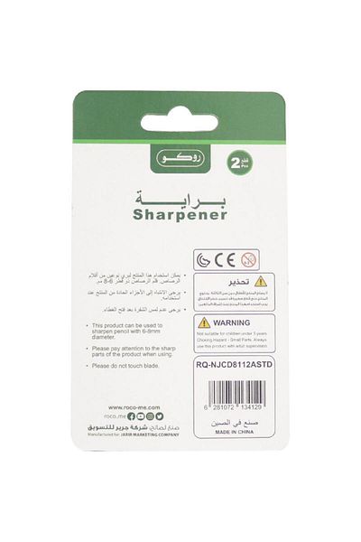 Roco Pocket Sharpener Single Hole Assorted Color