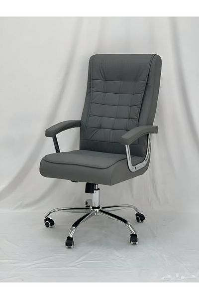 rexa Luxury Office Chair – Ergonomic Executive Seating