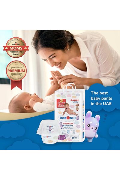 Kokoshi Premium Baby Pants, Size 4 for babies 9-14kg x 176pcs