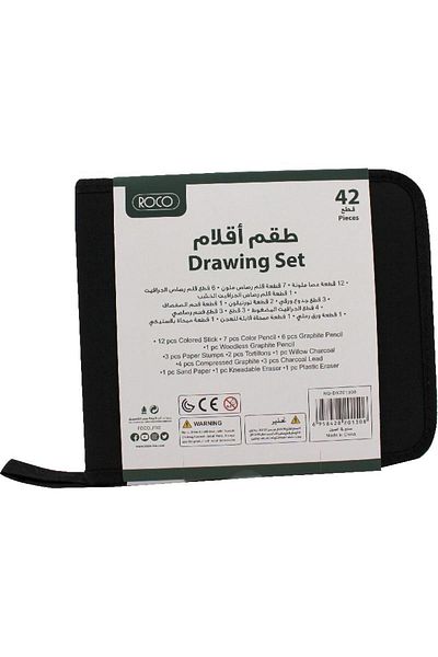 Roco Charcoal Pencil Drawing Set Soft/Medium/Hard 42 Pieces