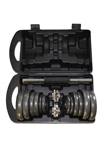 huitich 10kg Adjustable Weight Dumbbell Set with Case