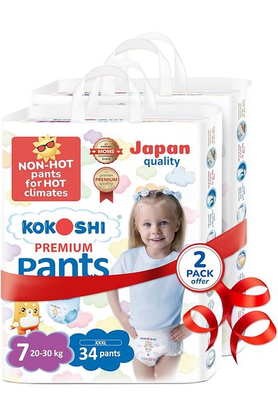 Kokoshi Premium Baby Pants, Size 7 for babies 20-30kg, Eco-friendly and Hypoallergenic Nappies, Japa