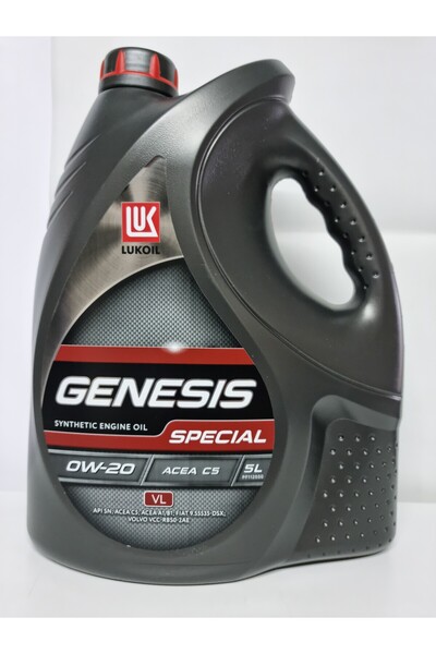 LUKOIL GENESIS SPECIAL VL 0W20 5 LT MOTOR YAĞI