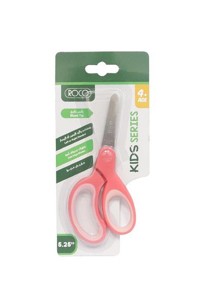 Roco Kids Scissors – 5.25 in (13.34 cm), Suitable for Either Hand