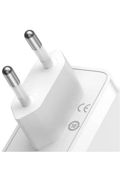 Baseus Baseus GaN5 Pro CCGP100202 Power Adapter, 140W, 2x USB-C + 1x USB-A, USB-C to USB-C cable (White)