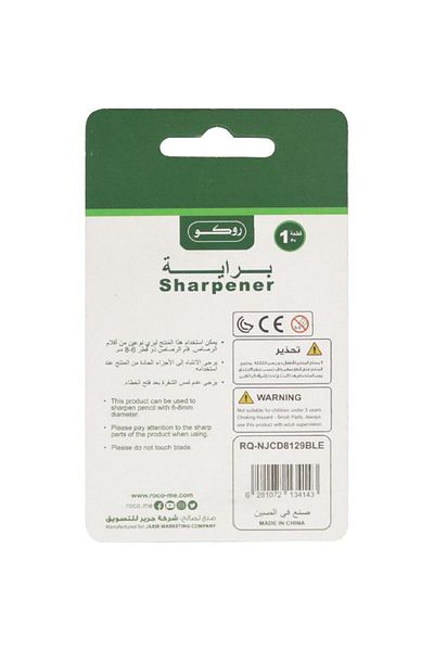 Roco Single-Hole Pocket Sharpener – Assorted Colors